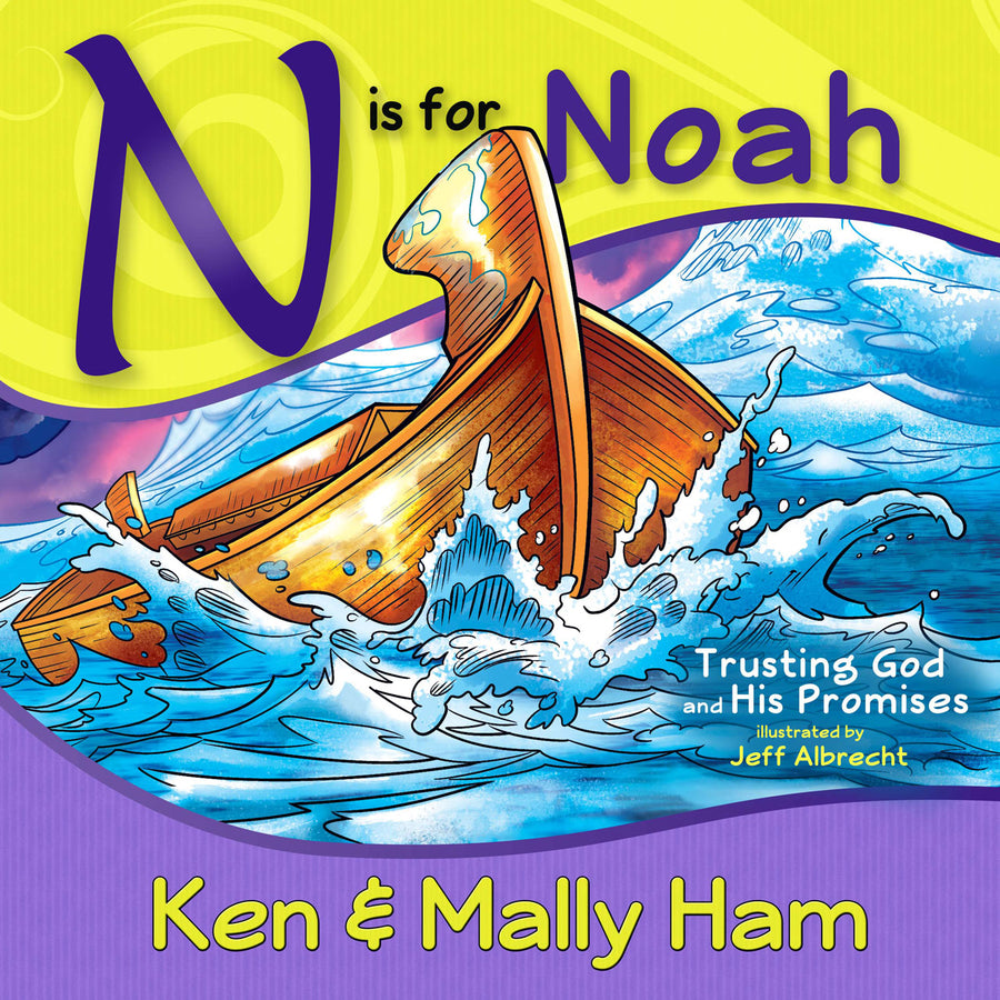 N is for Noah