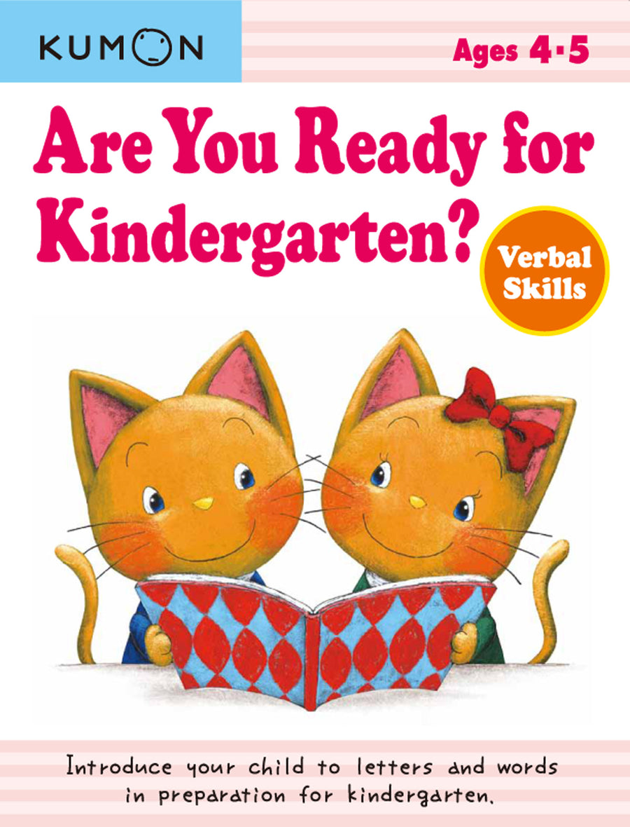 Are You Ready For Kindergarten? Verbal Skills