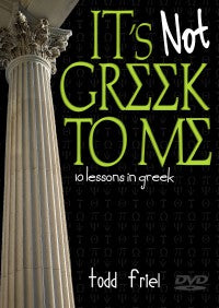 It's Not Greek to Me DVD