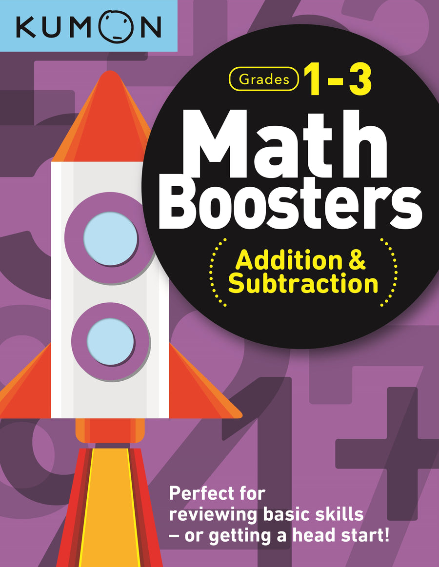 Math Boosters: Addition & Subtraction
