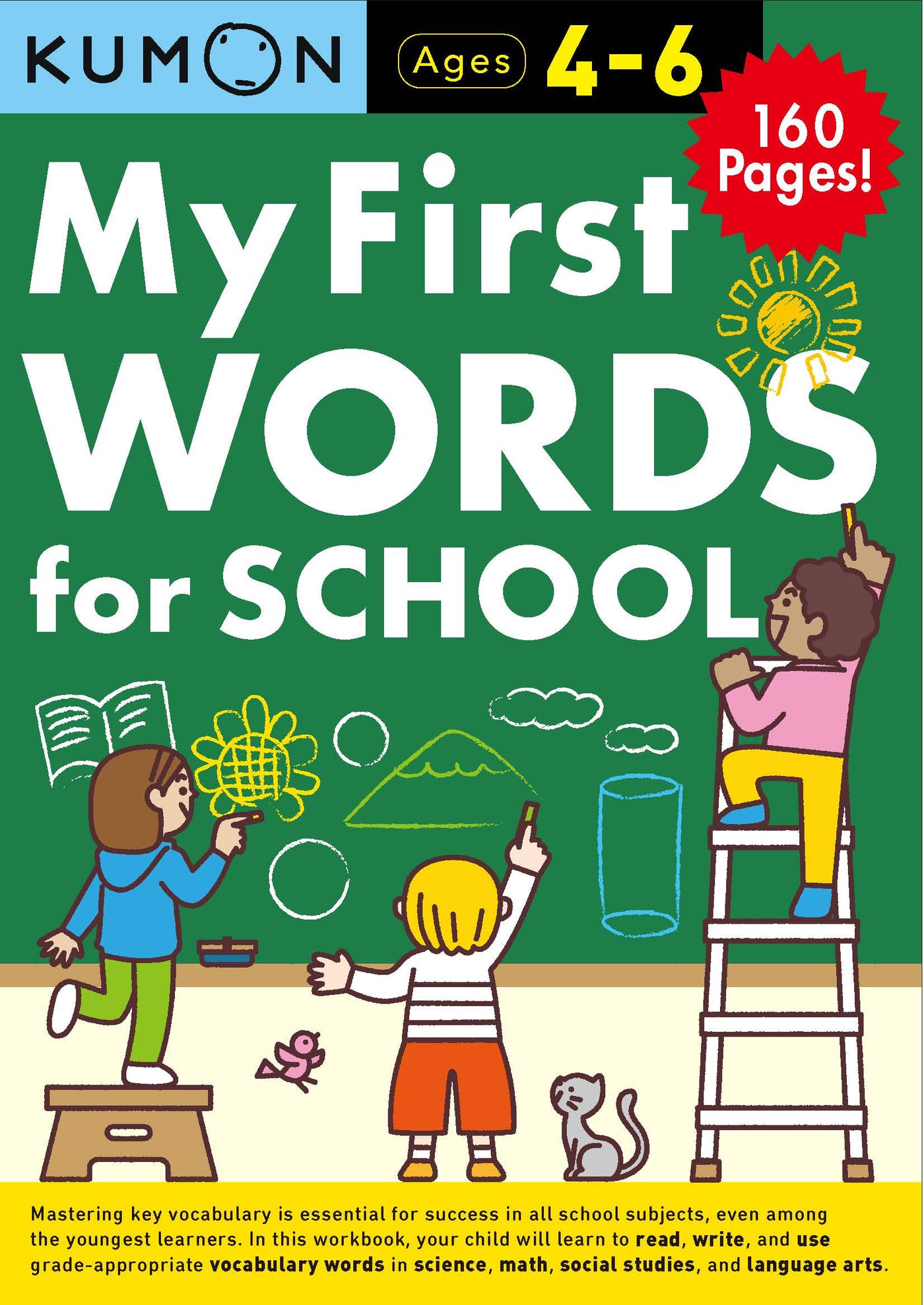 My First Words for School (Bind-Up)