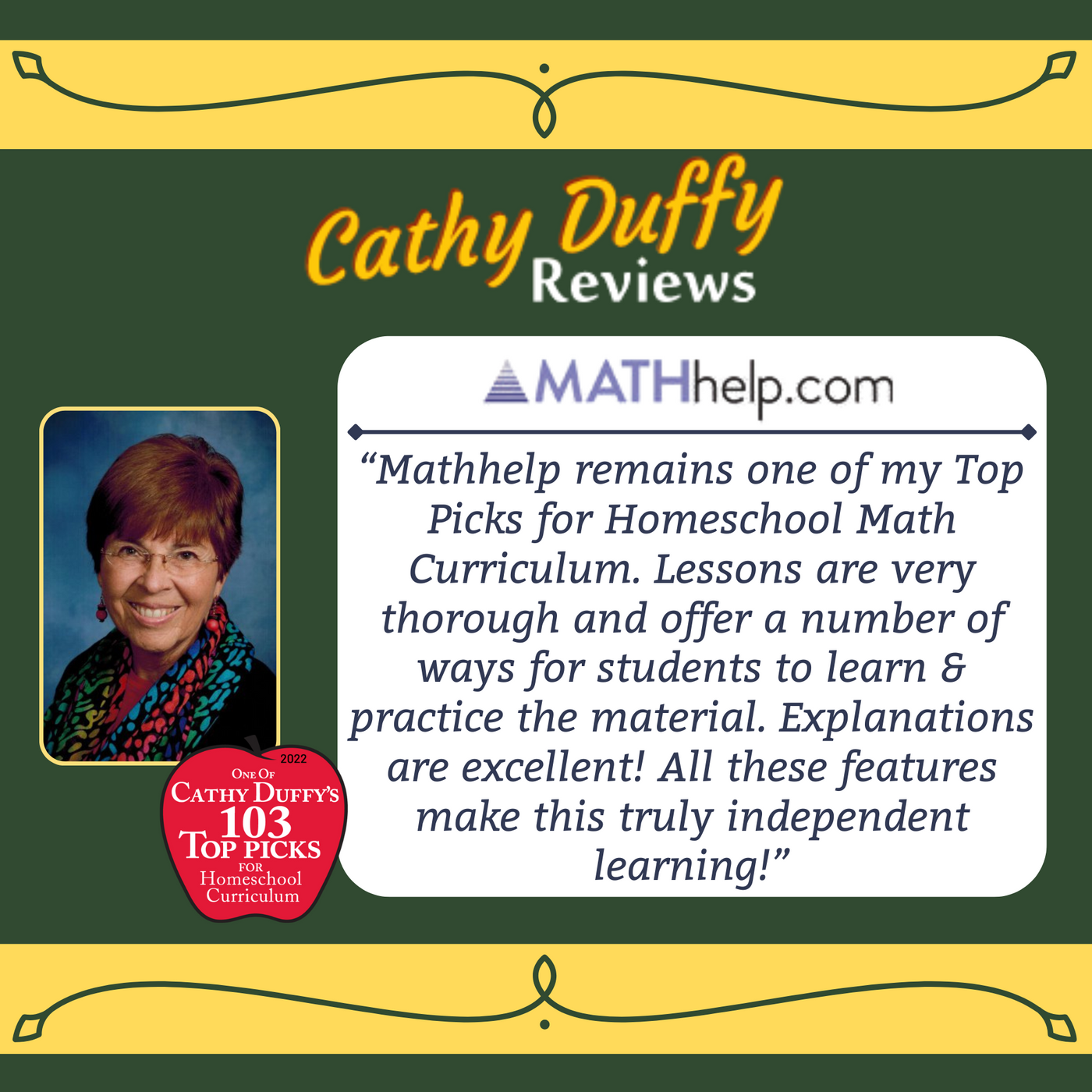 MathHelp.com One Year Subscription