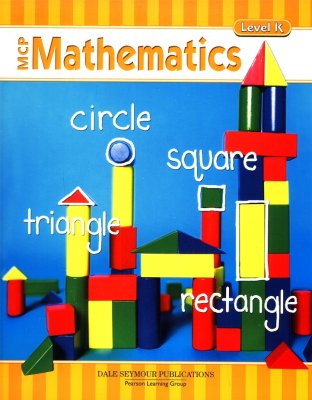 MCP Mathematics Student Workbook K