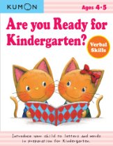 Are You Ready For Kindergarten? Verbal Skills